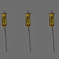 Traditional Chinese Rice Shop Flags With Three Yellow Backgrounds And Black Characters
