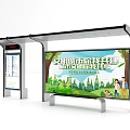 Intelligent Bus Stop 3d model