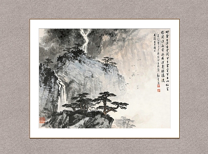 Chinese Landscape Painting Wei Zixi Pine Forest Ripe 3d model