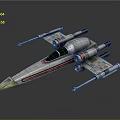 Futuristic Cosmic Spaceship Design With Streamlined Body Multiple Engines And Wings