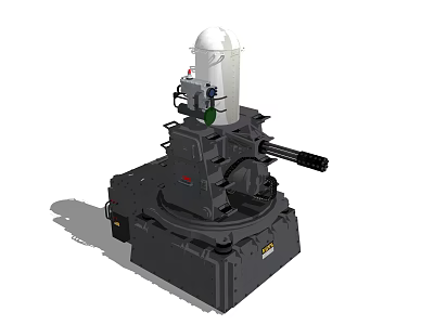 Military Tank Turret with Gun Barrel and Top Radar Equipment on Base Structure 3d model