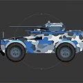 Blue And White Camouflage Military Vehicle With Roof Mounted Equipment And Compact Design