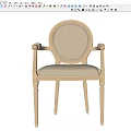 Classic Wooden Dining Chair With Beige Upholstered Seat And Carved Armrests