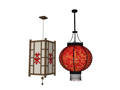 Chinese Lantern model