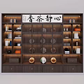Chinese Wooden Storage Cabinet Shelf with Tea Sets Books Decorations and Plaque for Tea Room