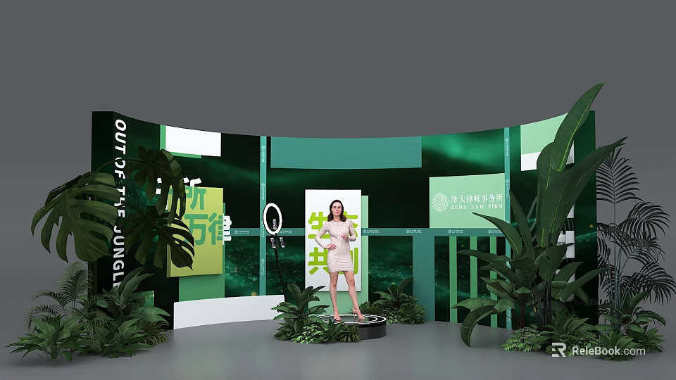 Eco Friendly Photo Spot With Green Plants Modern Booth And Woman Standing 3d model 