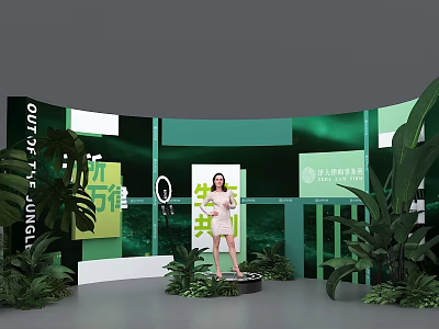 Eco Friendly Photo Spot With Green Plants Modern Booth And Woman Standing 3d model