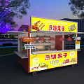 Pancake Food Cart Open Display Design With Night Lighting And Street Food Setup