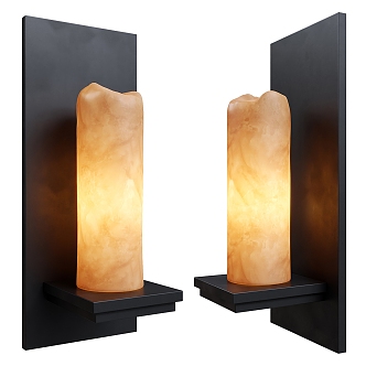 Wall lamp 3d model