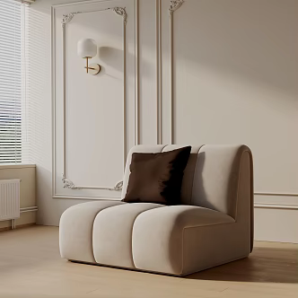 modern leisure chair 3d model