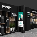 Modern Shopping Mall Counter with PERF WATER Smart Bathroom Product Display Area