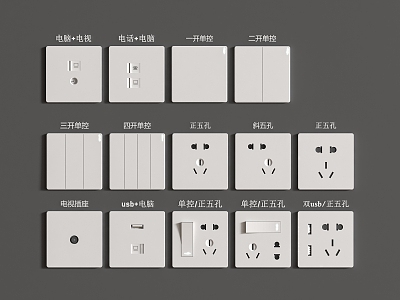 Switch socket panel 3d model