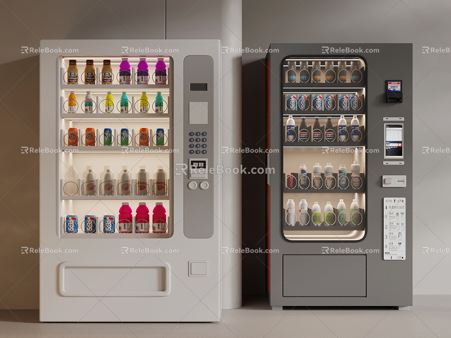 16 Vending Machines Modern Vending Machines 3d model