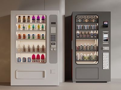 16 Vending Machines Modern Vending Machines 3d model