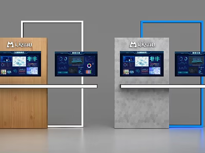 Modern Backdrop Wall Design With Wooden Gray Display Stands Screens White And Blue Frames 3d model