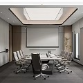 Modern Conference Room Interior With Long Meeting Table Office Chairs And Projection Screen