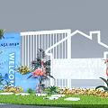 Floral Display Welcome Home Entrance Featuring White House Outline Flamingo Statues Green Plants And Flowers