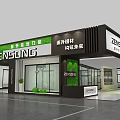 ZENSONG Exhibition Booth for Home Doors and Windows with Modern Style and Green Plant Decoration