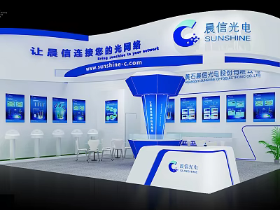 Modern Sunline Exhibition Booth with Digital Screens Product Display Reception Counter and Blue White Design 3d model