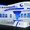 Modern Sunline Exhibition Booth with Digital Screens Product Display Reception Counter and Blue White Design
