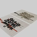 Square Area Rugs with Abstract Graffiti Patterns Orange Black and Beige Black on Light Background