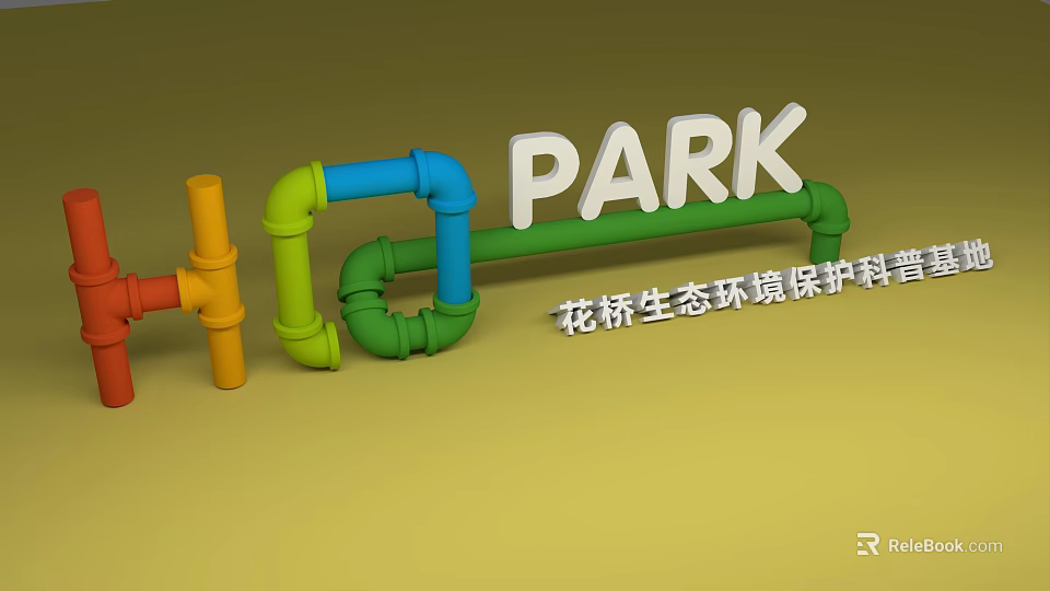 Creative Colorful Pipe Garden Ornaments Featuring PARK Sign For Eco Protection 3d model 