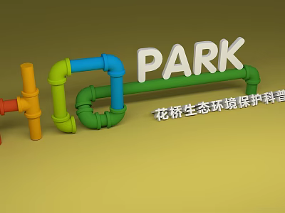 Creative Colorful Pipe Garden Ornaments Featuring PARK Sign For Eco Protection 3d model