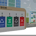 Waste Sorting Station With Color Coded Bins Recyclable Kitchen Other Hazardous Waste And Wind Turbines