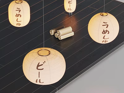 Japanese Style Paper Pendant Lights With Round Shape And Japanese Characters On Dark Tabletop 3d model