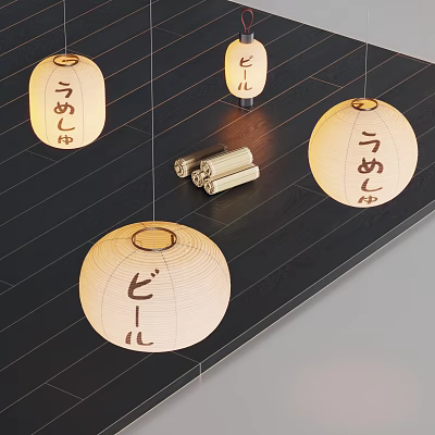 Japanese Style Paper Pendant Lights With Round Shape And Japanese Characters On Dark Tabletop 3d model