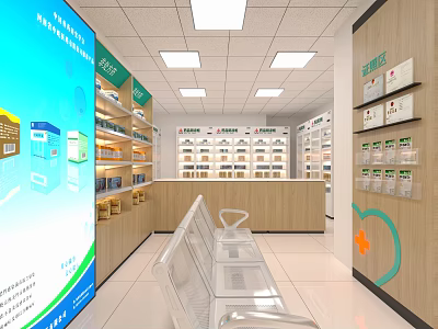Modern Pharmacy Store Interior With Medicine Shelves Counter Display Screen And Seats 3d model