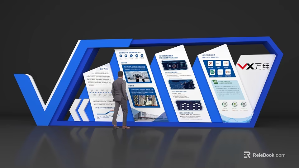 Exhibition Display Wall with Multiple Panels Man Viewing Data Charts and VX Logo 3d model 