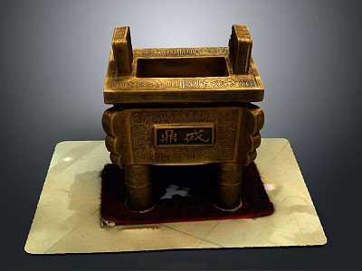 Ancient Chinese Bronze Ding Artifact With Intricate Carvings And Ding Cheng Inscriptions On Display Pedestal 3d model