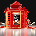 Red Festive Tobacco and Liquor Store with Pavilion Style and Decorative Lanterns Around