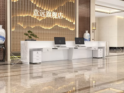 Modern Hotel Lobby Interior With Reception Desk Marble Floor Warm Lighting And Green Plants 3d model