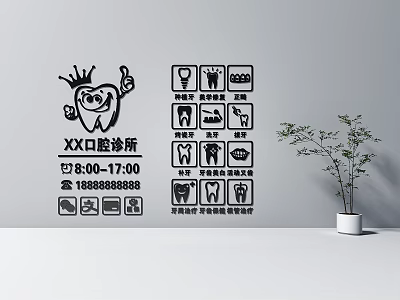 Dental Clinic Wall Decor with Cartoon Teeth Design Tooth Care Icons and Contact Info 3d model