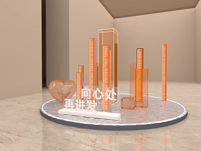 Modern Decorative Display With Transparent Orange Pillars And Heart Shaped Decoration 3d model