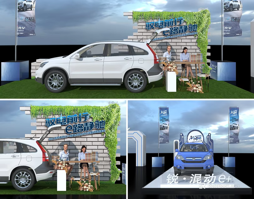 Modern Car Exhibition Booth With White SUV Blue Car And Green Decorations 3d model 