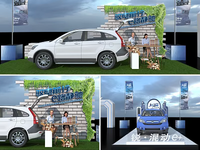 Modern Car Exhibition Booth With White SUV Blue Car And Green Decorations 3d model