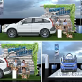 Modern Car Exhibition Booth With White SUV Blue Car And Green Decorations