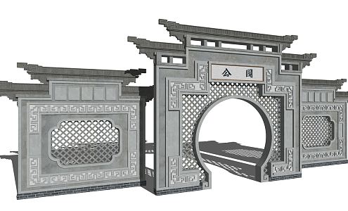 Chinese Style Gate Ancient Building Gate Entrance Door Head 3d model