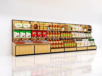 Shelf Supermarket Shelf Grain Rack Rice Noodles Rack Egg Rack Grain and Oil Rack Jewelry Oil Piled Eggs Chicken Wall Fresh Gift Box Convenience Store Community 3d model