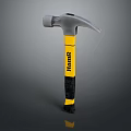 Sturdy Gray Hammer With Yellow Black Handle And Hamr Brand Logo Design