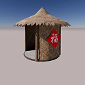 Traditional Thatched Roof Round Hut With Woven Walls And Red Feng Character