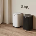 Two Modern Washing Machines White And Black In Room Corner With Wooden Floor