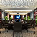Elegant Modern Conference Room Interior With Large Table Chairs Screen And Green Plants