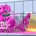 Pink Bear Holding Rose With Open Gift Box And Pink Petals On Ground