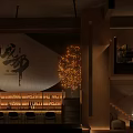 Chengdu Themed Bar Interior With Warm Lighting And Liquor Shelves