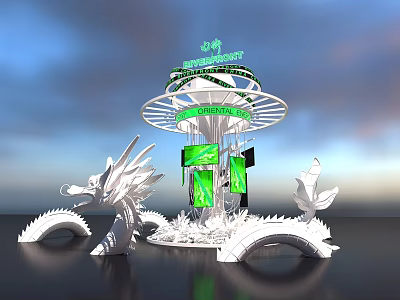 Ministry of Environment Rotating Display Structure With White Dragon Sculptures And Green Screens 3d model