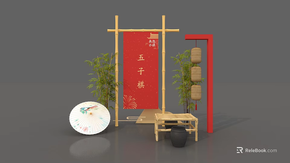 Chinese Style Gomoku Interaction Area With Bamboo Structure Lanterns And Fan 3d model 